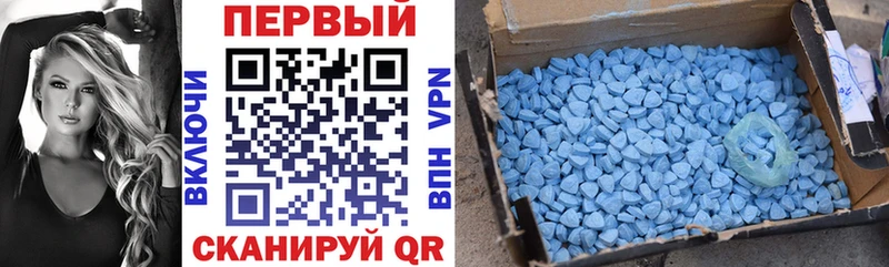 Amphetamine 97%  Черкесск 