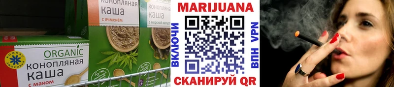blacksprut вход  Черкесск  Еда ТГК марихуана 
