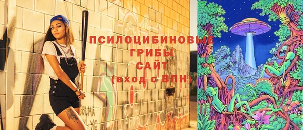кокаин премиум Алзамай