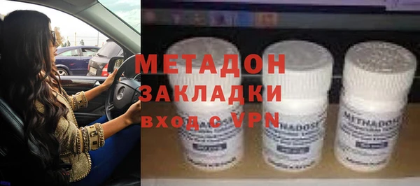 кокаин премиум Алзамай