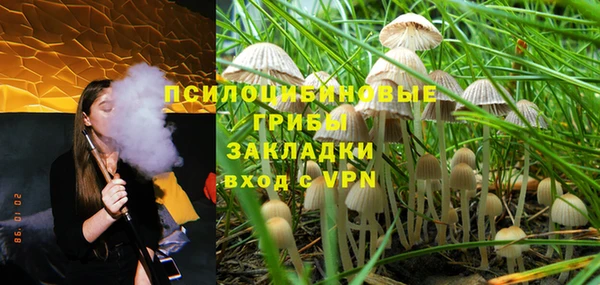 не бодяженный Алексеевка