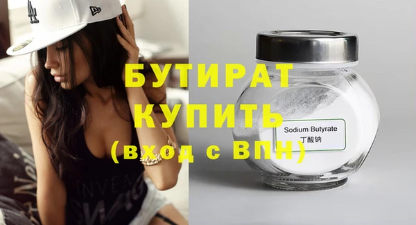 не бодяженный Алексеевка