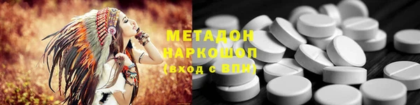 дурь Алексин