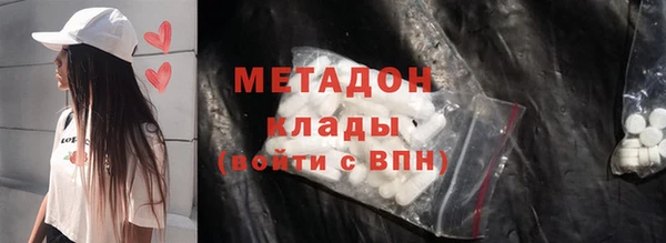 кокаин премиум Алзамай