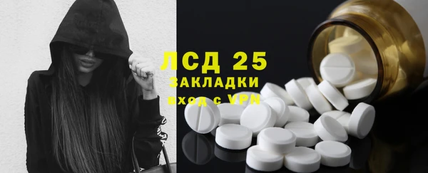 не бодяженный Алексеевка