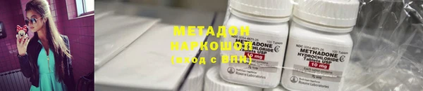 не бодяженный Алексеевка