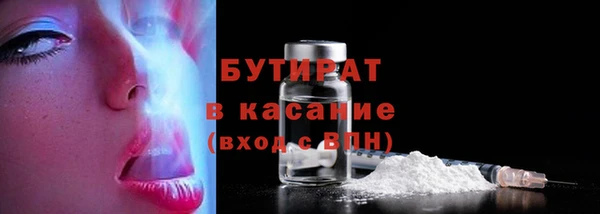кокаин премиум Алзамай