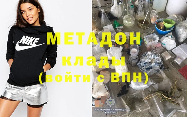 кокаин премиум Алзамай