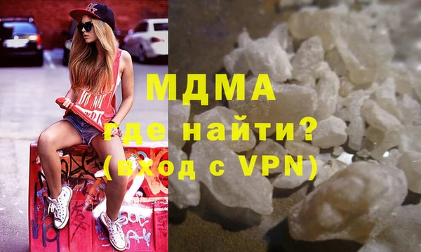 каннабис Горно-Алтайск