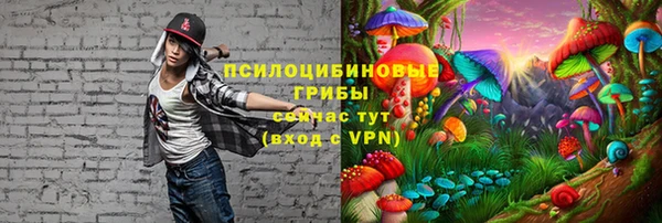 не бодяженный Алексеевка