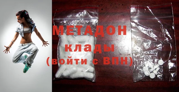 дурь Алексин