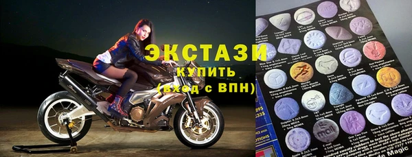 дурь Алексин