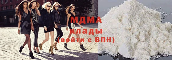 не бодяженный Алексеевка