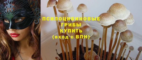 не бодяженный Алексеевка