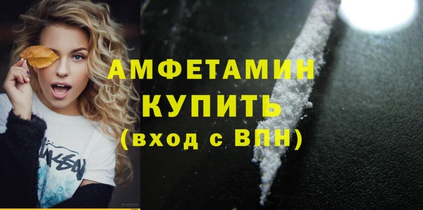 не бодяженный Алексеевка