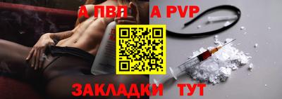 MDMA Premium VHQ Ливны