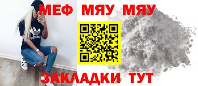 MDMA Premium VHQ Ливны