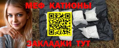 MDMA Premium VHQ Ливны