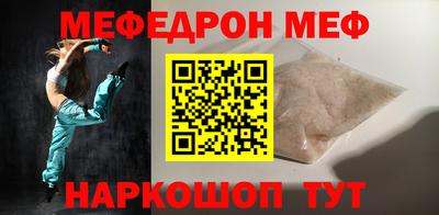 MDMA Premium VHQ Ливны