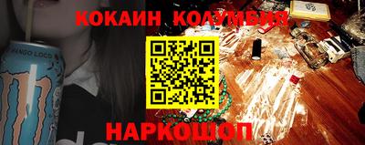 бошки Ликино-Дулёво