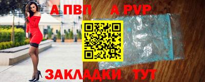 MDMA Premium VHQ Ливны