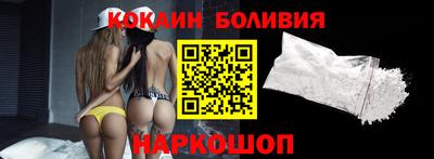 бошки Ликино-Дулёво
