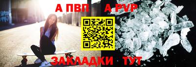 MDMA Premium VHQ Ливны