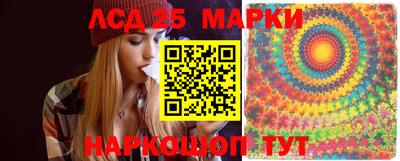 MDMA Premium VHQ Ливны