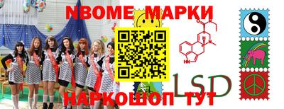 MDMA Premium VHQ Ливны
