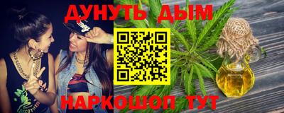 MDMA Premium VHQ Ливны