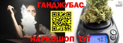 MDMA Premium VHQ Ливны
