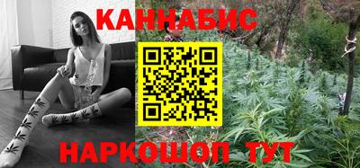 бошки Ликино-Дулёво