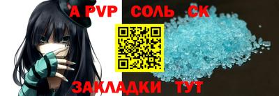 MDMA Premium VHQ Ливны