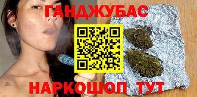 MDMA Premium VHQ Ливны