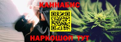 бошки Ликино-Дулёво