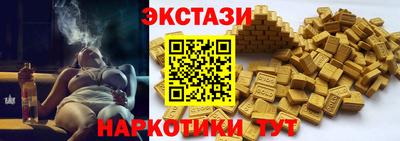 MDMA Premium VHQ Ливны