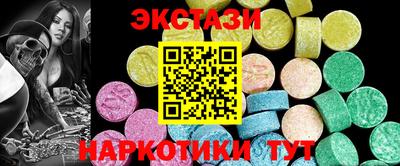 MDMA Premium VHQ Ливны