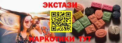 MDMA Premium VHQ Ливны