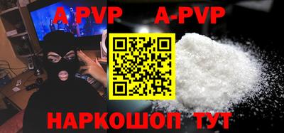 MDMA Premium VHQ Ливны