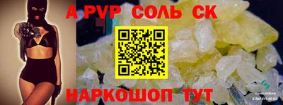 бошки Ликино-Дулёво