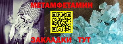 марихуана Лесосибирск