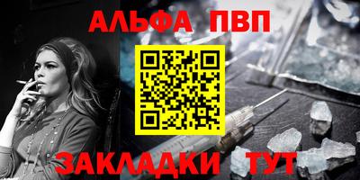 бошки Ликино-Дулёво