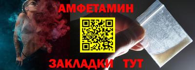 марихуана Лесосибирск