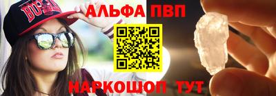 бошки Ликино-Дулёво