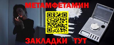 MDMA Premium VHQ Ливны