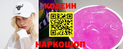 бошки Ликино-Дулёво