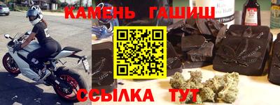 MDMA Premium VHQ Ливны