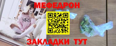бошки Ликино-Дулёво