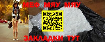 бошки Ликино-Дулёво